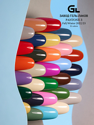 Pantone 3 Fall/Winter 2022/23 